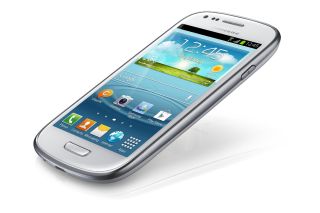 Expertenkommentar zu Backdoor in Samsung-Telefonen